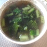小松菜のごまスープ